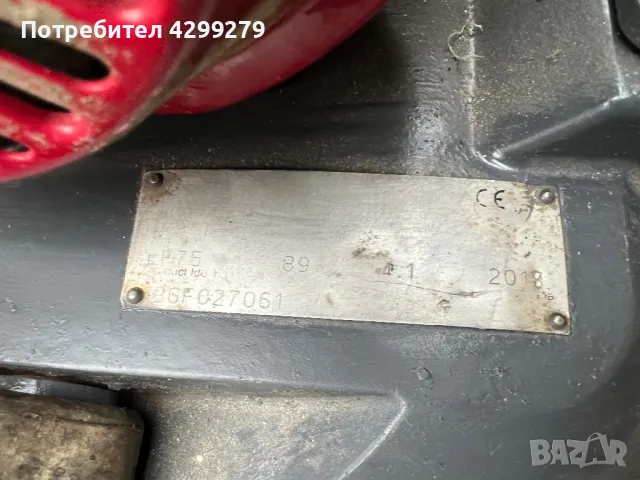 Atlas Copco LF75, снимка 6 - Индустриална техника - 47966109