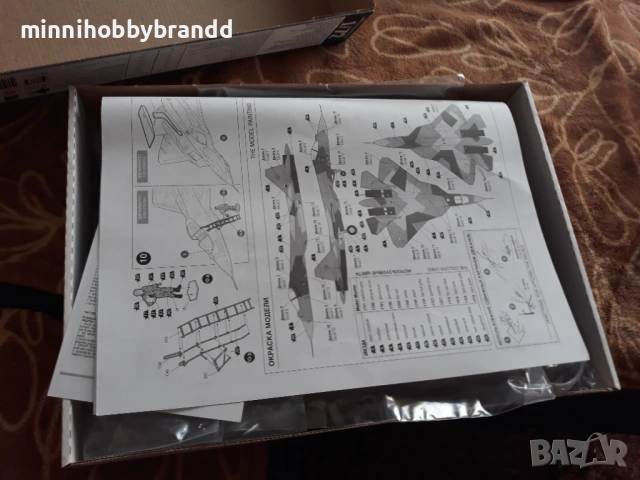 Sukhoi Su-50 (T50) Су-50 (Т50) 1.72 Zvezda Russian Fifth Generation Fighter , снимка 2 - Колекции - 54164849