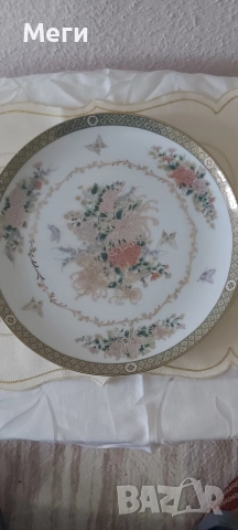 Лот порцеланови Чинии с Маркировка, снимка 2 - Колекции - 49441222