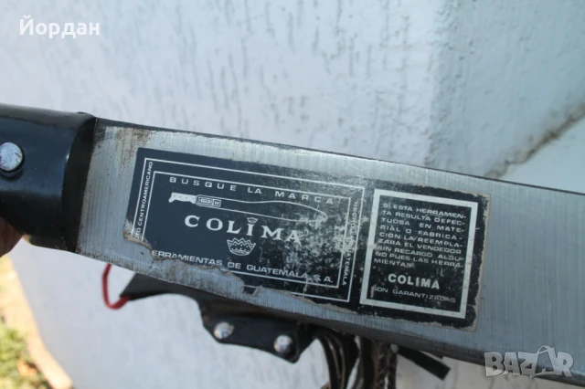 Мачете ''Colima'' Гватемала, снимка 11 - Колекции - 51107922