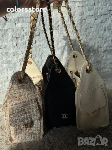 Луксозна чанта Ch@nel/IM40n, снимка 5 - Чанти - 53835004
