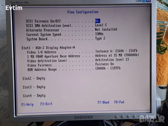 Компютър IBM PS/2 Ultimedia M77 486.TYPE 9577-1UA. Супер рядък и колекционерски., снимка 18 - Работни компютри - 48455483