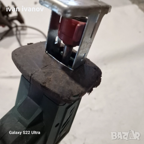 Зеге Парксайт , снимка 2 - Винтоверти - 51713347