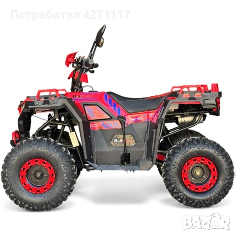 ATV BULLMAX POWERSPORT 150CC полуавтоматични скорости, мощният мотор - 2026г, 8” Гуми, С Теглич, снимка 9 - Мотоциклети и мототехника - 52590646