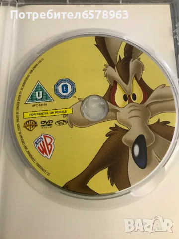 DVD  '' WILE E. COYOTE '' , снимка 7 - Анимации - 49021658