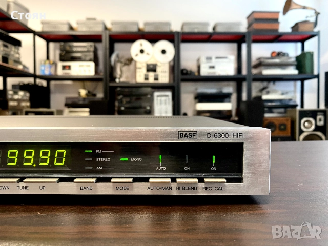 Отличен тунер BASF, снимка 6 - Аудиосистеми - 51604020