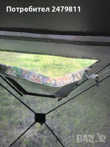 подвижно чакало за лов , снимка 5 - Екипировка - 54257118