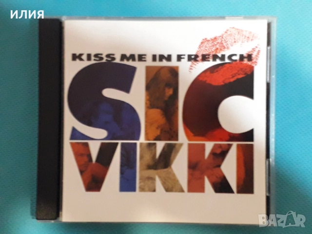 Thrash,Death Metal,Heavy Metal,Black Metal,Speed Metal,Gothic Metal-CD, снимка 10 - CD дискове - 48980227