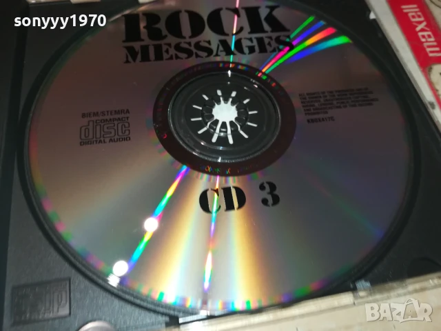 ROCK MESSAGES CD3 0908252015, снимка 10 - CD дискове - 51311394