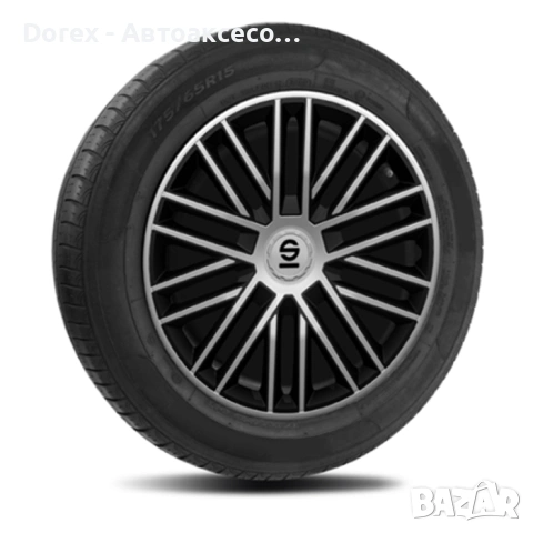 Тасове Sparco Bergamo 14", 15", 16" – комплект 4 бр., снимка 3 - Аксесоари и консумативи - 53734453