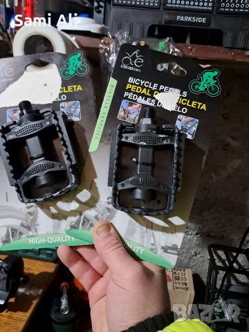 Нови педали за велосипед (комплект) - Weiaier