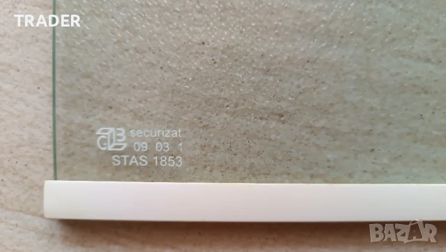 Стъклен рафт полица делител за хладилник фризер