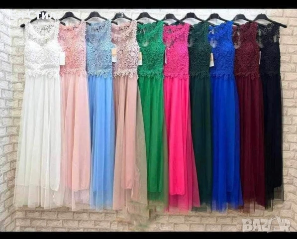 🌹Дамска дълга рокля. Стандартен размер. 38 евро 