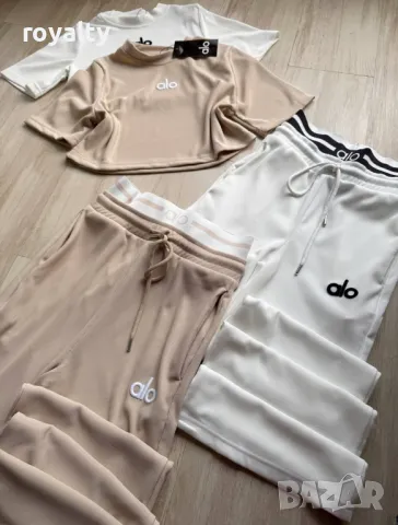 Висок клас дамски комплекти, снимка 15 - Комплекти - 49197694