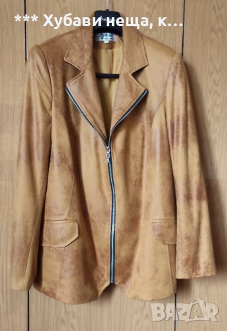 👉👉👉 За МАКСИ дами PLUS SIZE👌💥 Мохерна жилетка, две сака, сутиен💥, снимка 3 - Поли - 50995963