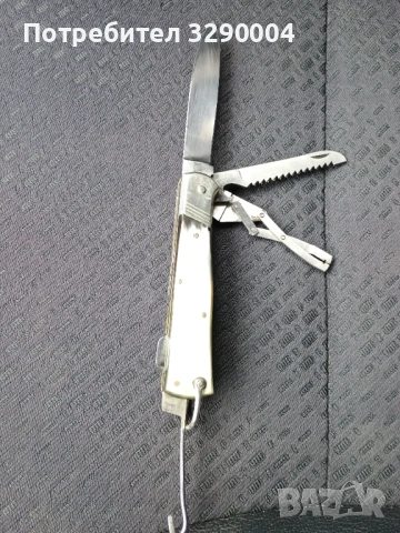 Продавам, снимка 6 - Антикварни и старинни предмети - 53061726