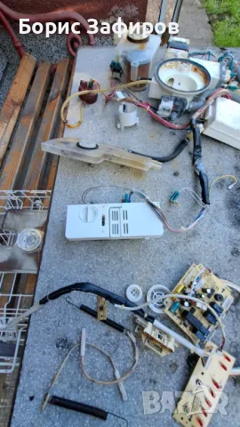 Части за миална машина Мидея, снимка 10 - Съдомиялни - 50248126