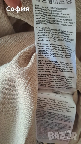 Нова рокля VILA(предимно лиосел),р-р М, снимка 4 - Рокли - 54051002