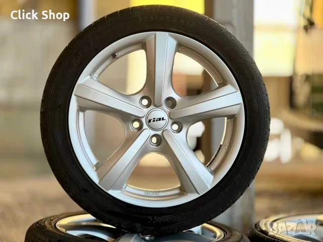 5х112 17 Джанти Audi VW Seat Skoda 5x112 Ауди Фолксваген Сеат Шкода