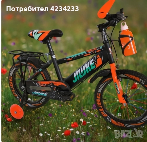 Детски велосипед 