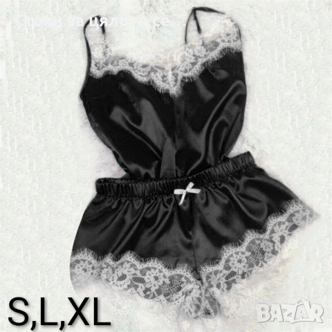 Дамски комплекти , снимка 7 - Бельо - 52154497