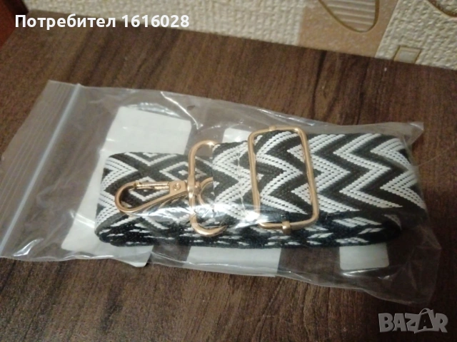 Нови дръжки и дъна за чанти.Колани., снимка 16 - Чанти - 51466194