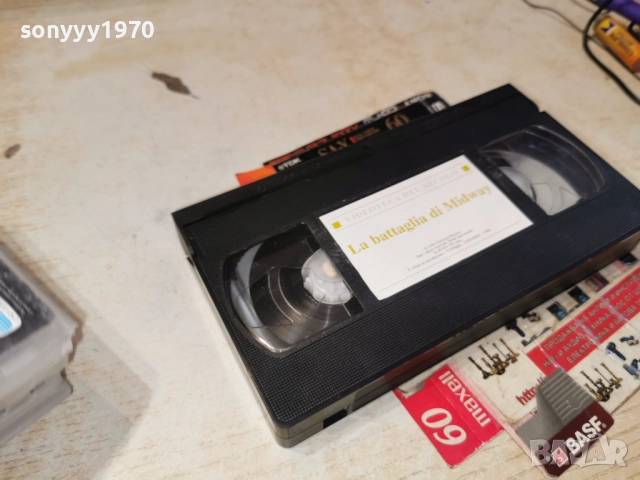 NEMICO PUBBLICO-VHS 2912251041, снимка 16 - Други жанрове - 52925721