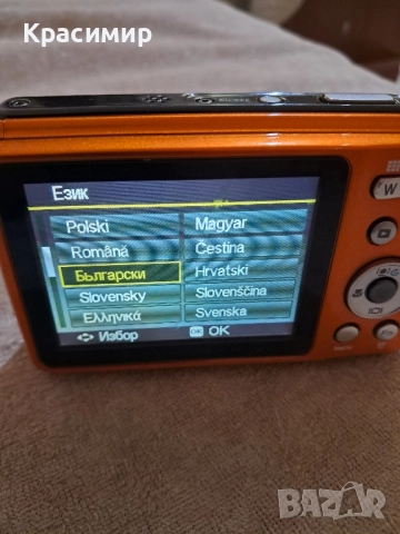 Фотоапарат Rolley Sportsline 99, 14 Mp, снимка 4 - Фотоапарати - 52369948