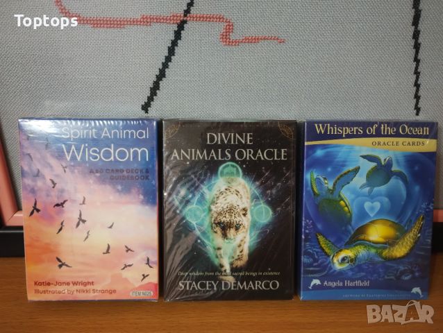 Оракул карти с животни: Divine Animals Oracle & Spirit Animal Wisdom & Whispers of the Ocean