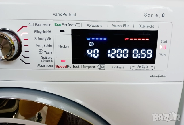 Инверторна пералня BOSCH Serie 8  HomeProfessional - 9 kg, снимка 4 - Перални - 51923083