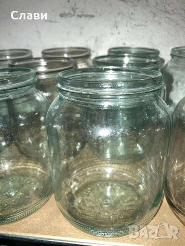 Буркани Омния 800мл.