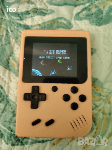 Gameboy 400 in 1 