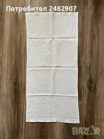 Комплект вафлени кърпи - 2 броя