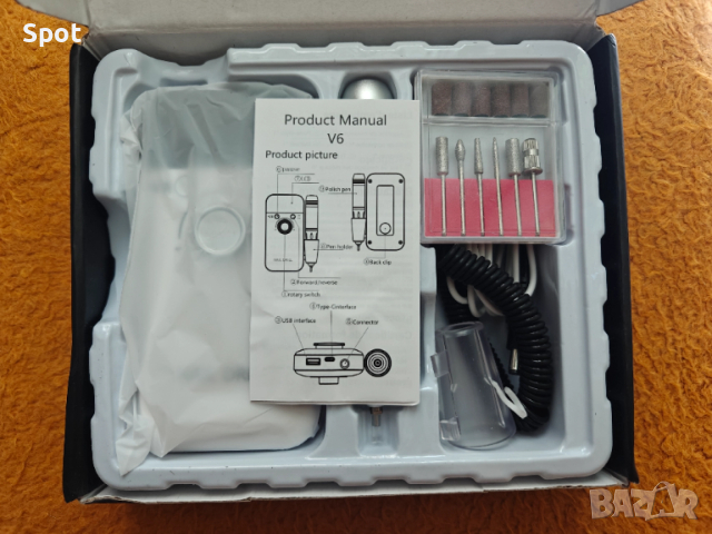 Преносима електрическа пила за нокти - маникюр и педикюр 45 000 оборот, снимка 2 - Продукти за маникюр - 51615084