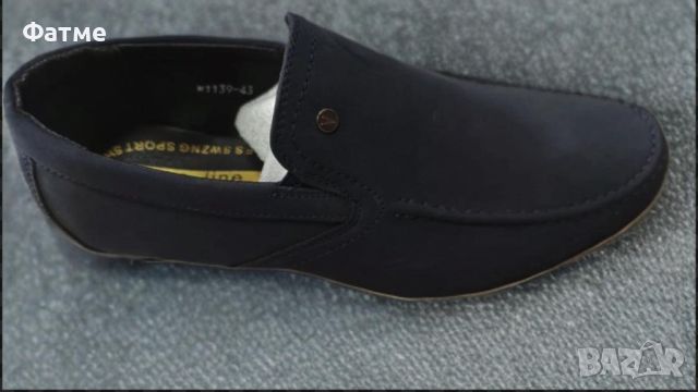 Официални  мъжки велурени обувки, снимка 3 - Официални обувки - 45779390