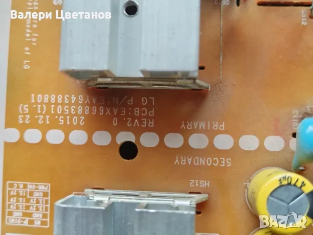 телевизор LG 43UH6107 на части, снимка 12 - Телевизори - 51396906