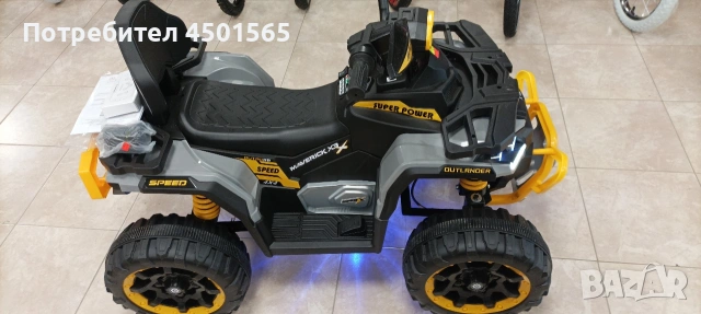 Детско Бъги., снимка 3 - Детски велосипеди, триколки и коли - 54063606