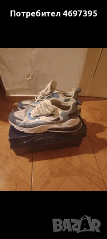 Nike Air Max 270 React Номер 48.5 , снимка 3 - Маратонки - 53991796
