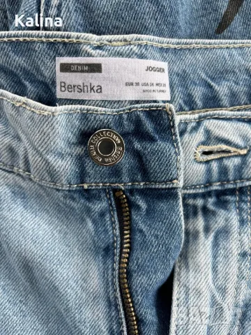 Ефектни дънки Bershka , снимка 7 - Дънки - 47191292