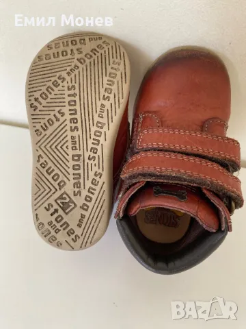 Обувки естествена кожа 21 'Stones and Bones' , снимка 7 - Детски обувки - 49828830