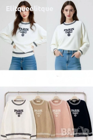 дамски пуловер , снимка 2 - Блузи с дълъг ръкав и пуловери - 52238559