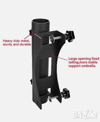 Държач за чадър, снимка 4 - Други стоки за дома - 52986945