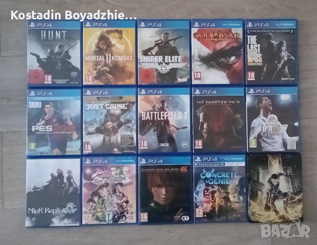 PS4 игри 