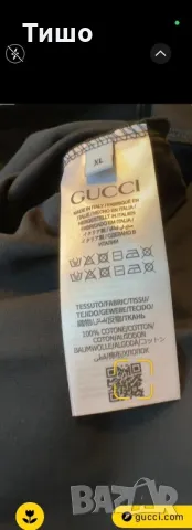 Gucci-Оригинална чисто нова мъжка тениска ХЛ, снимка 5 - Тениски - 46379547