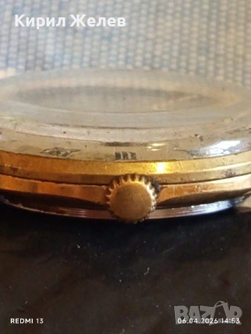 Стар механичен часовник РАКЕТА СССР мъжки позлатен за КОЛЕКЦИЯ 54473, снимка 4 - Антикварни и старинни предмети - 54109785