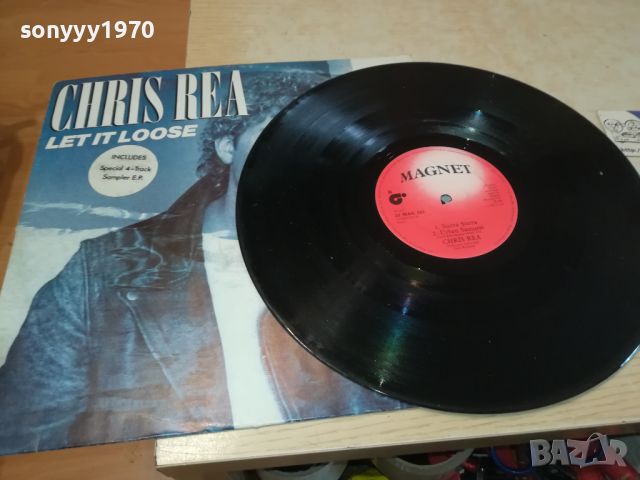 SOLD OUT-CHRIS REA-MADE IN ENGLAND 1705241038, снимка 11 - Грамофонни плочи - 45776855
