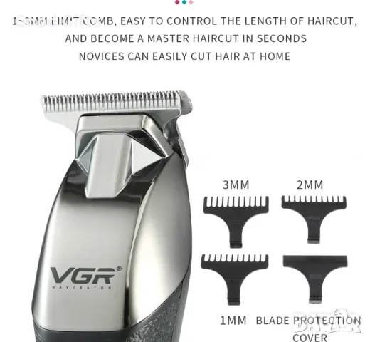 Машинка за подстригване VGR V-171 – Интелигентен дизайн, остриета от неръждаема стомана, снимка 7 - Машинки за подстригване - 50388045