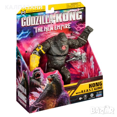 MONSTERVERSE GODZILLA x KONG Базова фигура 35200XEU8-02, снимка 2 - Фигурки - 46735898