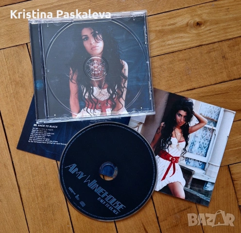 Amy Winehouse - Back to Black | CD