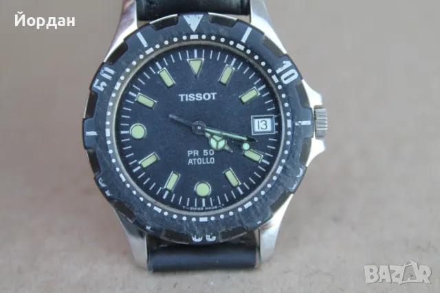 Мъжки часовник ''Tissot PR 50 Atollo'', снимка 12 - Мъжки - 47471465